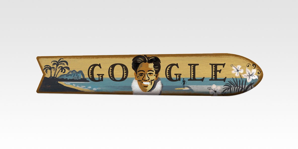 duke-google duke-google