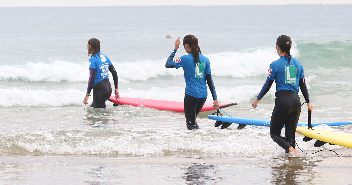 Berria surf camp Watsay